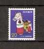 JAPAN NIPPON JAPON NEW YEAR'S GREETING STAMPS TOY HORSE 1977 / MNH / 1342 · - Neufs