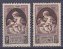 VARIETE N° 441  NATALITE  NEUFS LUXES    VOIR DESCRIPTIF - Unused Stamps