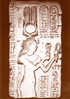 78 LE PECQ HENRI COHEN Gravure LA REINE CLEOPATRE SUR LE TEMPLE DE LA DEESSE HATHOR A DENDERAH - Le Pecq