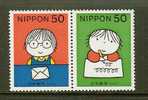 JAPAN 1979 MNH Stamp(s) Children Drawing (2 Values Only) - Nuovi