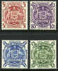 Australia #218-21 Popular Mint Hinged Arms Of Australia Set Of 1949-50 - Nuovi