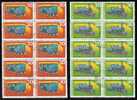 BULGARIA / BULGARIE - 1991 - 125an.Bulg.St.Railwes - Locomotive - 2 Seets Of 10 St.obl. - Neufs