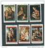 Burundi Noel-Christmas-Peintures/paintings-1971-Botticelli-Airmail-Congo - Usados