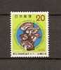 JAPAN NIPPON JAPON 9th. INTERNATIONAL CONFERENCE ON EDIBLE MUSHROOMS 1974 / MNH / 1230 · - Unused Stamps