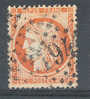 France, CERES, Siège De Paris, Yvert N° 38, 40 C Orange Obl GC 3194 De ROMORANTIN, Loir-et-Cher ; TB - 1870 Siege Of Paris