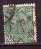 M4810 - COLONIES FRANCAISES TUNISIE Yv N°130 - Used Stamps