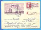 ROMANIA 1963 Postal Stationery Cover. Termocentrala Brazi.  Registered Envelope - Electricity