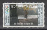 Costa D' Avorio  - 1986.  Olimpiadi Los Angeles.  Pentathlon. Tthe Only Stamp  " Pentathlon " Of The Series.  MNH - Ete 1984: Los Angeles