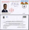 PFTN.WJ-173 RUSSIAN PRESIDENT VISIT CHINA DIPLOMATIC COMM.COVER - Covers & Documents