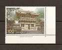 JAPAN NIPPON JAPON 2009 / MNH / · - Unused Stamps