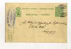 - LUXEMBOURG . ENTIER POSTAL  SUR CP DE 1914  POUR L´ALLEMAGNE - Entiers Postaux