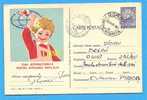 ROMANIA 1962 Postal Stationery Postcard. International Children's Day - UNICEF