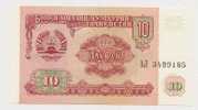 Tagikistan 10 Rubli 1994 - UNC - P.3 - Tadjikistan