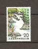 JAPAN NIPPON JAPON QUASI-NATIONAL PARK SERIES HIBA-DOGO-TAISHAKU 1972 / MNH / 1146 - Nuovi