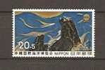 JAPAN NIPPON JAPON OCEAN EXPO'75 1974 / MNH / 1202 - Unused Stamps