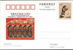 2001 CHINA JP95 50 ANNI OF LIBERATION OF TIBET P-CARD - Ansichtskarten