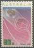 Australia 1987 Technology 37c Bionic Ear MNH - Mint Stamps