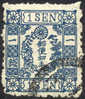 Japan #33 Used 1s Blue Syllabic 4 From 1874 - Usados