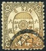 Japan #43 Used 6s Orange Syllabic 10 From 1875 - Gebraucht