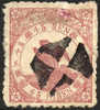 Japan #50 Used 45s Lake Syllabic 1 From 1875 - Gebraucht