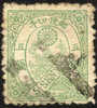 Japan #54A Used 5s Green From 1876 - Gebraucht