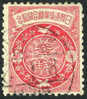 Japan #110 Used 3s Symbols Of Korea & Japan From 1905 - Used Stamps