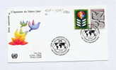 UN, Wien  -  FDC A12-13A/1980  -  Siehe Scan  (FDC UN A12-13A) - FDC