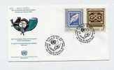 UN, Wien  -  FDC UN 121-122/1991  -  Siehe Scan   (FDC UN121-122) - FDC