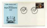 - BOPUTHATSWANA . 5th INT. STAMP FAIR  26/31/1984 . ENVELOPPE AVEC CACHET COMMEMORATIF . - Bophuthatswana