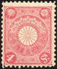 Japan #99a Mint Never Hinged Rose Pink 4s From 1899 - Ungebraucht