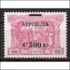 PORTUGAL AFINSA 197 - NOVO SEM GOMA - Unused Stamps