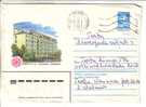 GOOD USSR Postal Cover 1983 - Zeboksary - Hotel - Hostelería - Horesca