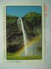 9336 ICELAND ISLAND  SELJALANDSFOSS       POSTCARD   YEARS  1990  OTHERS IN MY STORE - Island