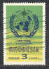 Rhodesia 1973 - Michel 132 O - Rhodesien (1964-1980)