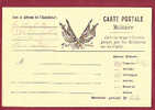 Carte FM - Illustration 4 Drapeaux - Storia Postale