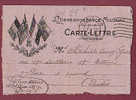Carte FM - Carte Lettre Illustration 4 Drapeaux - Briefe U. Dokumente