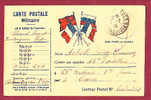 Carte FM - Illustration 4 Drapeaux - Storia Postale