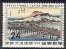 Japan 1958, International Letter Writing Week **, MNH - Unused Stamps