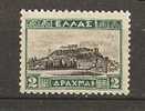 Greece1940:Michel312 MNH** - Ongebruikt