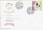 5600 - La Francophonie  2006 - FDC