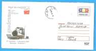 ROMANIA Postal Stationery Cover 2002. IT PC Computer, Book - Computers