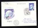 Space Mission Rocket Cosmos ,registred Cover FDC,1987 , From Russia,sent To Romania! - FDC