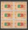 D - PORTUGAL AFINSA 873 - BLOCO COM 6 SELOS  - MNH - Unused Stamps