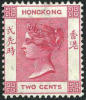 Hong Kong #36b (SG #33) Mint Never Hinged 2c Carmine Victoria From 1884 - Ongebruikt