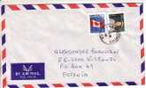 GOOD CANADA Postal Cover To ESTONIA 1996 - Good Stamped: Flags ; Queen - Briefe U. Dokumente