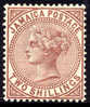 Jamaica #14 XF Mint Hinged 2sh Victoria From 1875 - Jamaica (...-1961)