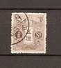 JAPAN NIPPON JAPON TAZAWA STYLE SERIES (o) 1914 / USED / 110 I - Gebruikt