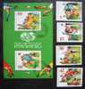 Bulgaria, 1990 - SPORT - Italy´90 - Football FIFA - Bloc & Set Of 4 - Used Stamps