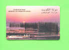 KUWAIT - Magnetic Phonecard As Scan - Koeweit