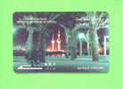 KUWAIT - Magnetic Phonecard As Scan - Kuwait